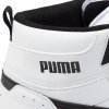 Puma buty męskie Rebound Joy 374765-02 Puma buty męskie Rebound Joy 374765-02